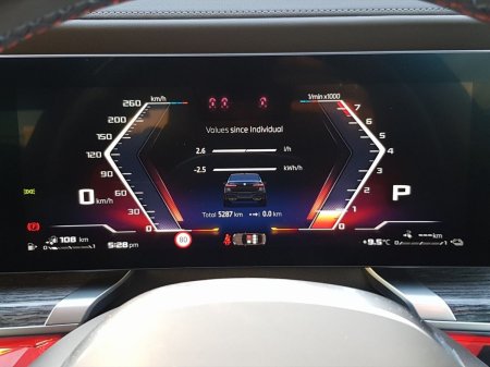 2026 BMW 7-Series - photo 9