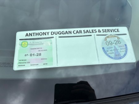 2018 Nissan Qashqai - photo 9
