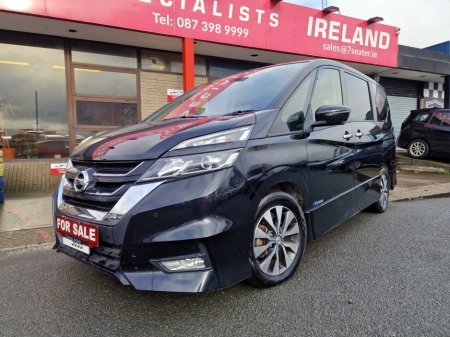 2017 Nissan Serena - photo 4