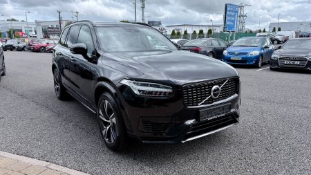 2020 Volvo XC90 - photo 22