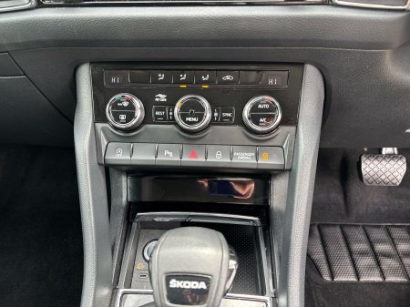 2024 Skoda Kodiaq - photo 21
