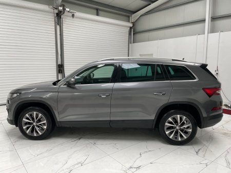 2024 Skoda Kodiaq - photo 7