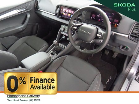 2025 Skoda Karoq - photo 19