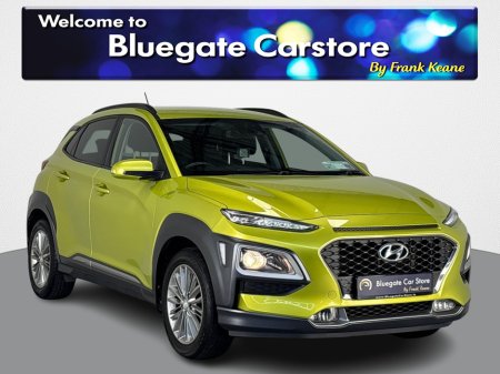 2019 Hyundai KONA KAUAI 2WD EXECUTIVE**MULTIFUNCTIONAL STEERING WHEEL**TOUCH SCREEN MEDIA DISPLAY**REVERSE CAMERA**AIR