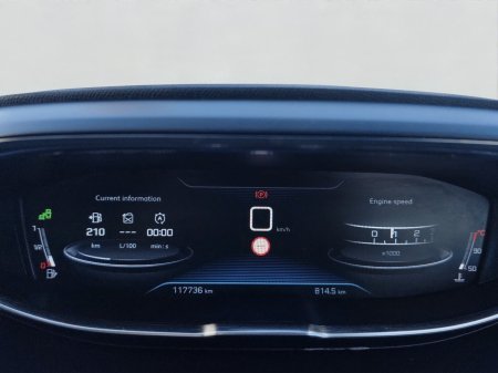 2019 Peugeot 5008 - photo 4