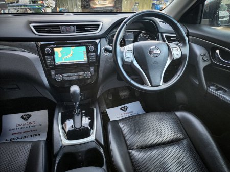2015 Nissan X-Trail - photo 19