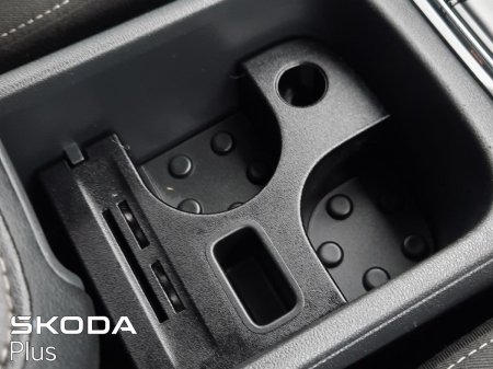 2023 Skoda Kodiaq - photo 28