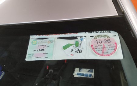 2008 Toyota Corolla - photo 6