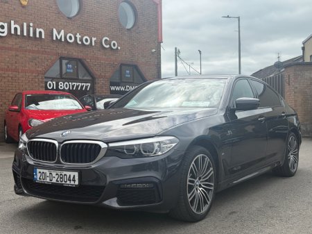 2020 BMW 5-Series - photo 9