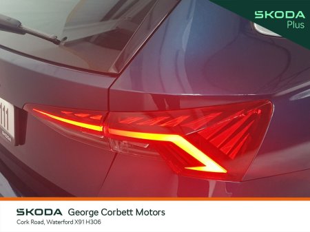 2023 Skoda Octavia - photo 19
