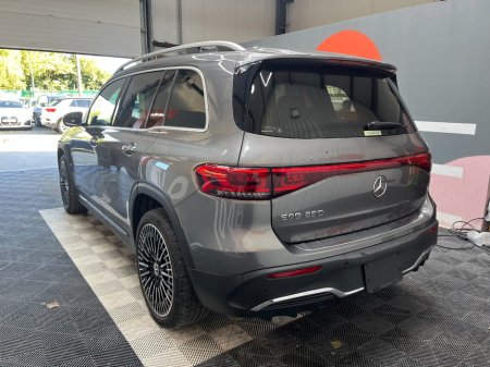 2023 Mercedes-Benz EQB - photo 5