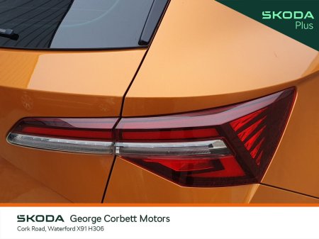 2023 Skoda Karoq - photo 19
