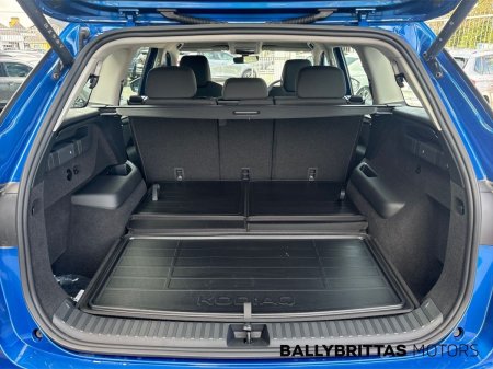 2026 Skoda Kodiaq - photo 10