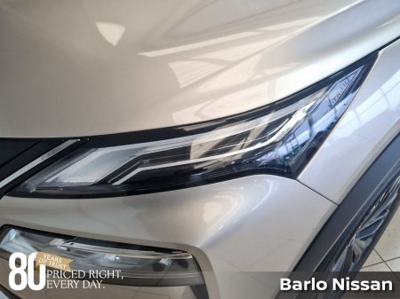 2026 Nissan X-Trail - photo 18