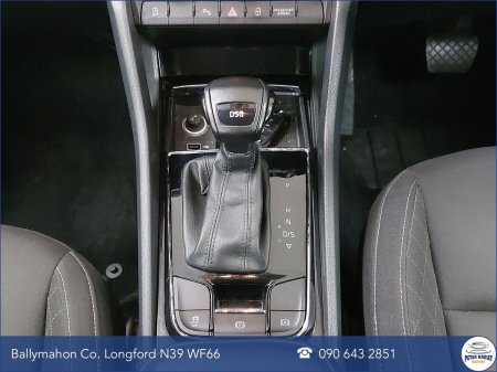 2019 Skoda Karoq - photo 16