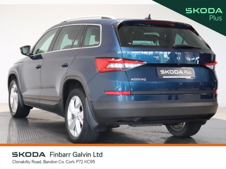 2020 Skoda Kodiaq - photo 15