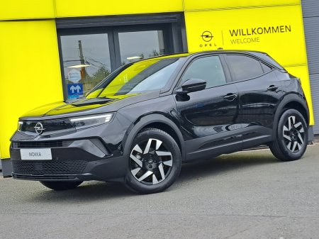 2026 Opel Mokka ELEGANCE (WITH PLUS PACK!!!) 1.2TURBO 136BHP **5 YEARS WARRANTY**