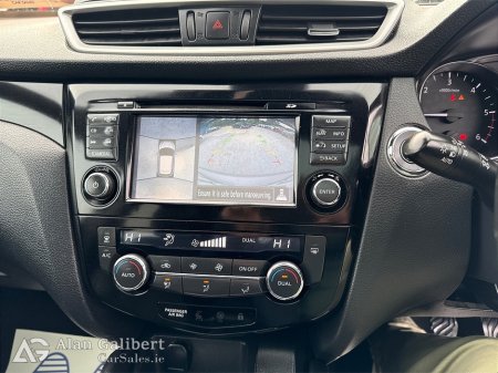 2017 Nissan Qashqai - photo 15