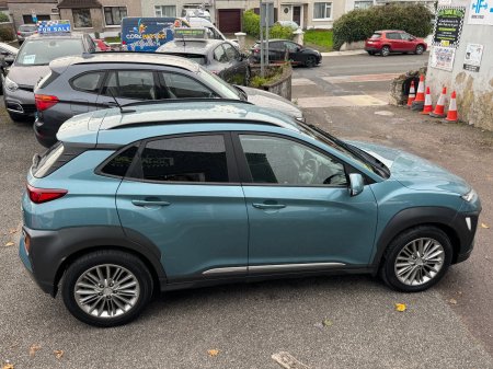 2020 Hyundai KONA - photo 7