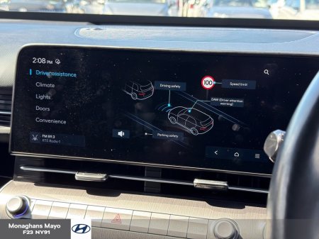 2024 Hyundai KONA - photo 12