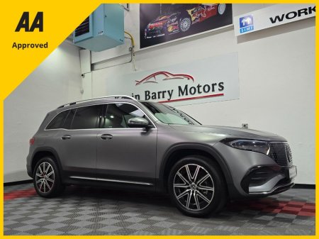 2024 Mercedes-Benz EQB 250+ AMG LINE EXECUTIVE (70.5KWH BATTERY) AUTOMATIC **ONE OWNER / APPLE CARPLAY / BLIND SPOT ASSIST