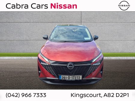 2026 Nissan Qashqai - photo 2