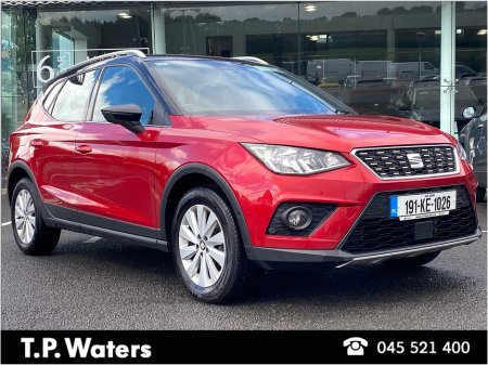 2019 SEAT Arona - photo 17