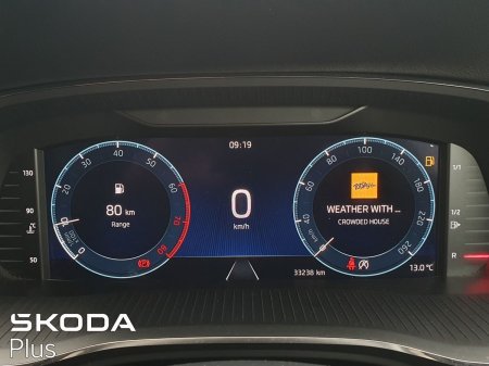 2023 Skoda Octavia - photo 16