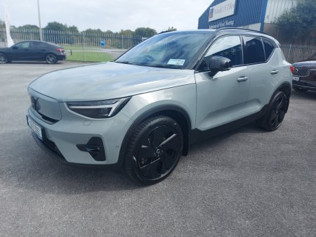 2026 Volvo EX40 - photo 11