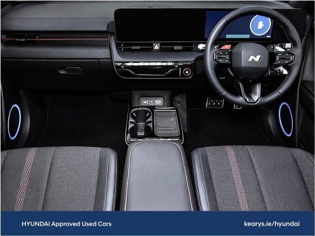 2026 Hyundai IONIQ 5 - photo 4
