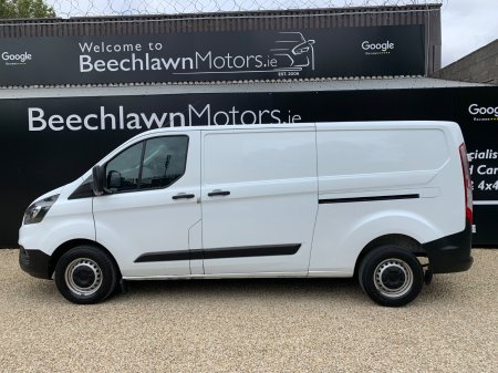 2023 Ford Transit Custom - photo 8