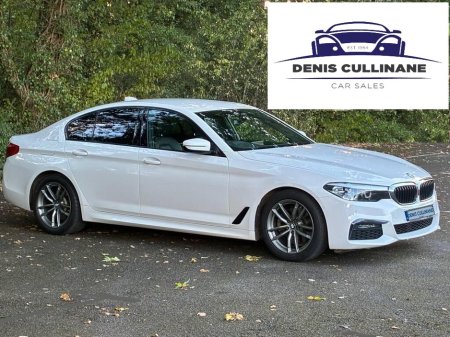 2021 BMW 5-Series 530E MSPORT 4DR AUTO | EXCELLENT LOW KMS EXAMPLE | 12 MONTH NATIONWIDE WARRANTY | ALL TRADE INS WELC