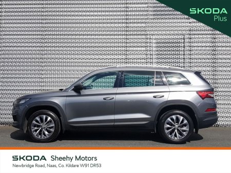 2022 Skoda Kodiaq - photo 5