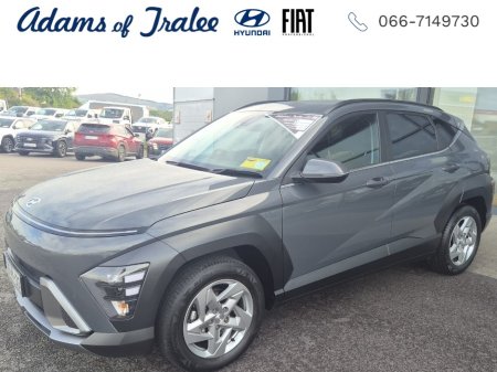 2026 Hyundai KONA - photo 4