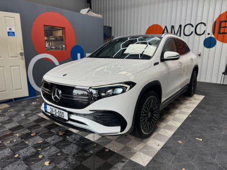 2021 Mercedes-Benz EQA - photo 6