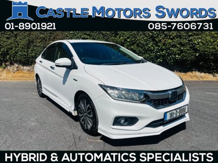 2018 Honda Grace *****DEPOSIT TAKEN******