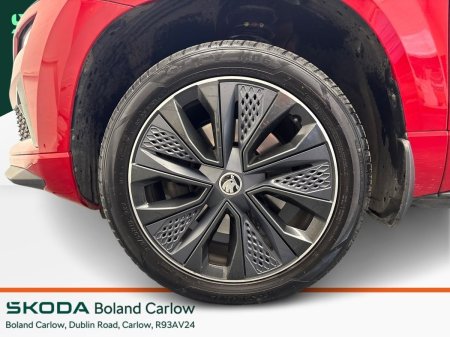 2024 Skoda Karoq - photo 5