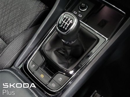2023 Skoda Karoq - photo 16