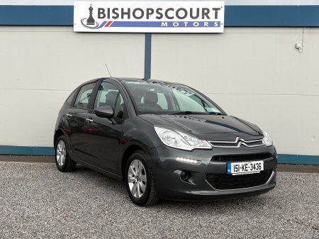 2015 Citroen C3 - photo 2