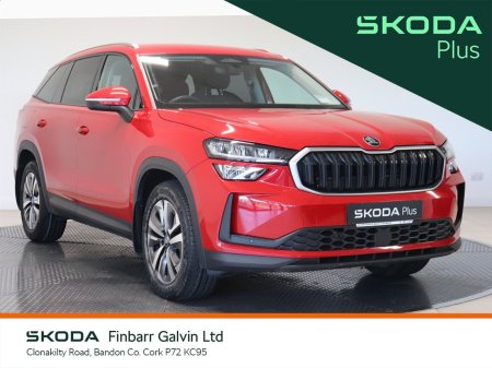2026 Skoda Kodiaq SELECTION 2.0TDI 150HP DSG