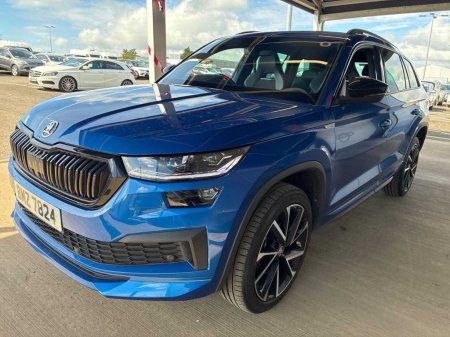 2023 Skoda Kodiaq - photo 2