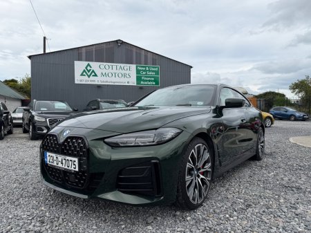 2023 BMW 4-Series - photo 13