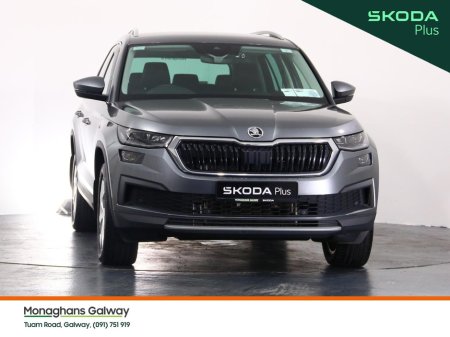2022 Skoda Kodiaq - photo 10