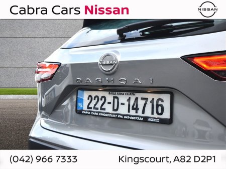 2022 Nissan Qashqai - photo 5