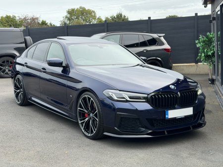2021 BMW 5-Series - photo 2