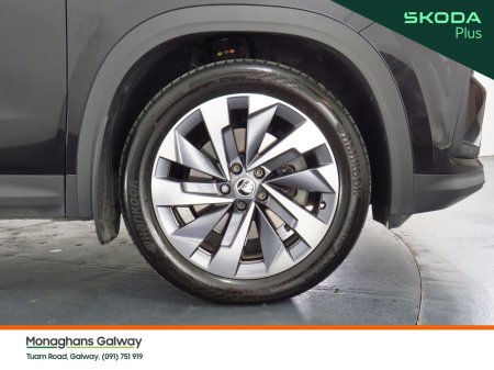 2024 Skoda Kodiaq - photo 35