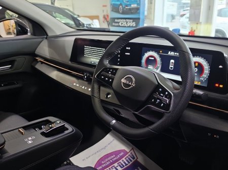 2026 Nissan Ariya - photo 8