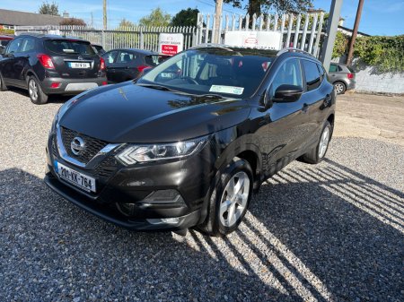 2020 Nissan Qashqai - photo 7