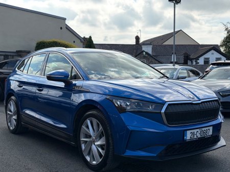 2021 Skoda Enyaq - photo 3