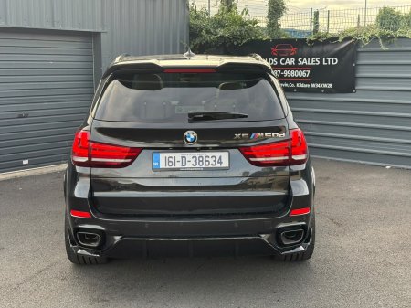 2016 BMW X5 - photo 20
